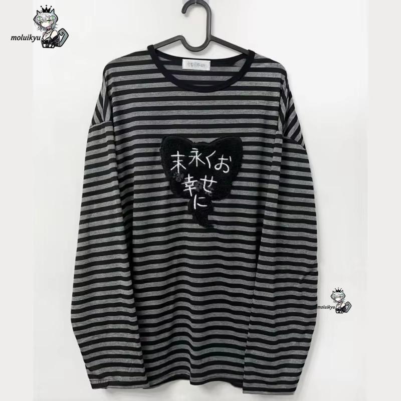 Embroidery Style - Y2K Amerikan Punk Vintage O Yaka