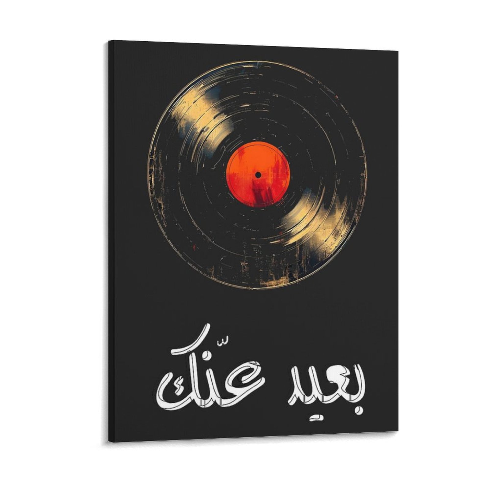 Embroidery Water - Umm Kulthum Tuval Boyama Posterler Mısır