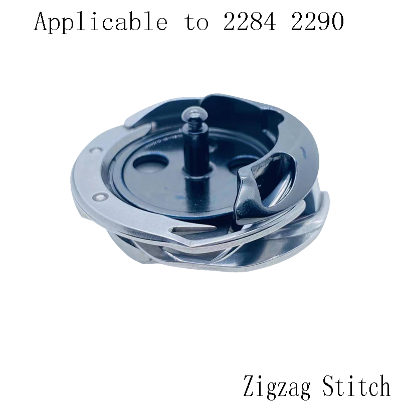 Embroidery Zig Zag Stitch - 2290 2284 2280 Yüksek Hızlı Elektrikli