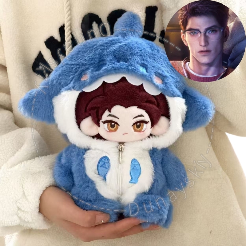 Valko 20cm Peluş Giysiler Chib - Embroidery Love incelemesi ve fiyatı