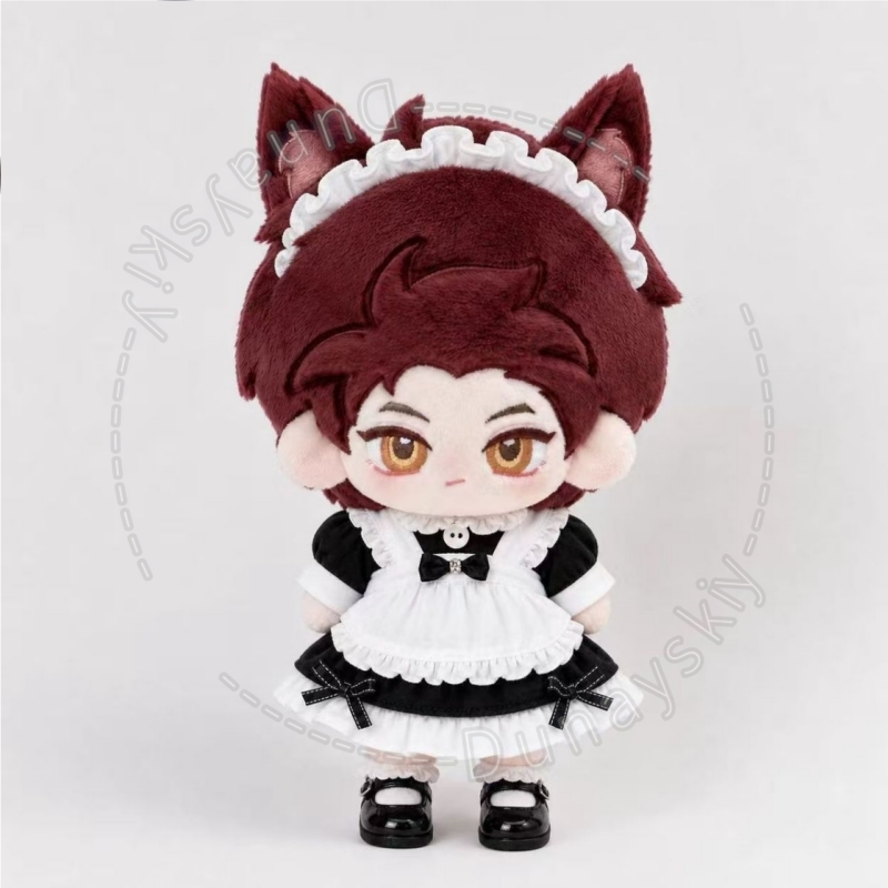 Valko 20cm Peluş Giysiler Chib - Embroidery Love incelemesi ve fiyatı
