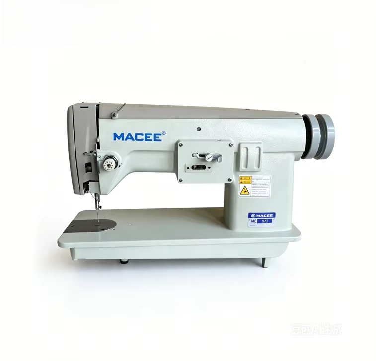 MC 271 Düz Yataklı Tek Zikzak  - Embroidery Zig Zag Stitch incelemesi ve fiyatı