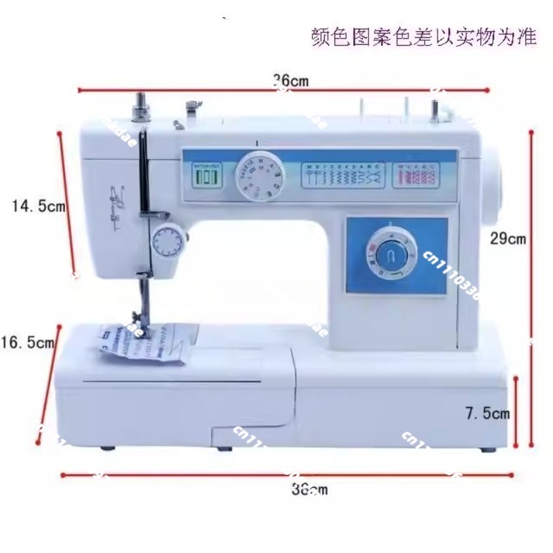 Çok fonksiyonlu ev tipi elektr - Embroidery Zig Zag Stitch incelemesi ve fiyatı