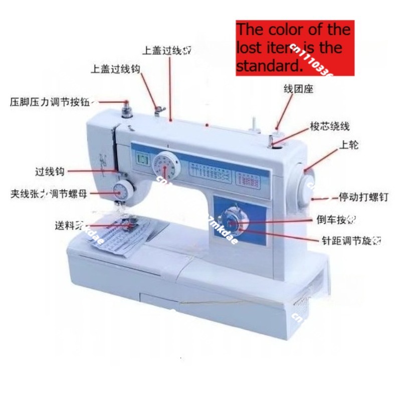 Çok fonksiyonlu ev tipi elektr - Embroidery Zig Zag Stitch incelemesi ve fiyatı