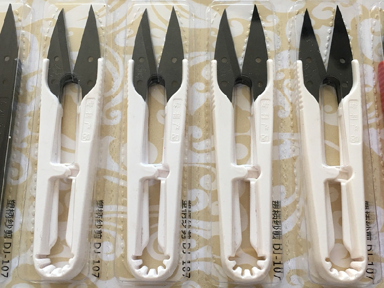 Daji Plastik Saplı Makas Küçük - Embroidery Scissors Small incelemesi ve fiyatı