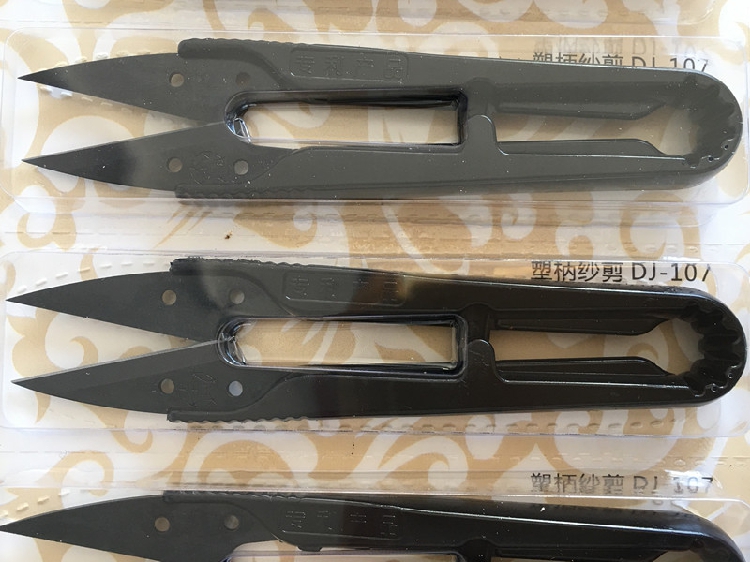 Daji Plastik Saplı Makas Küçük - Embroidery Scissors Small incelemesi ve fiyatı