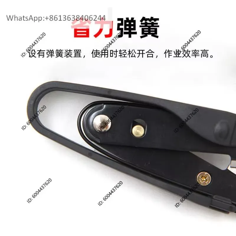Haosuda HS-105A F-301A İplik K - Embroidery Scissors Small incelemesi ve fiyatı