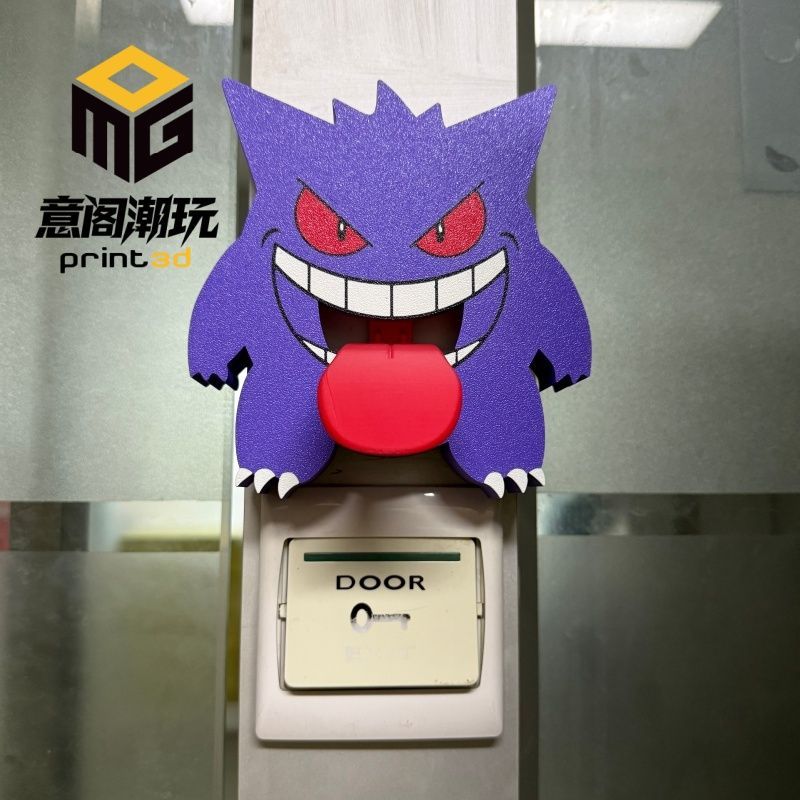 Retro Anime Duvar Anahtarı Pri - Embroidery Wall Art incelemesi ve fiyatı