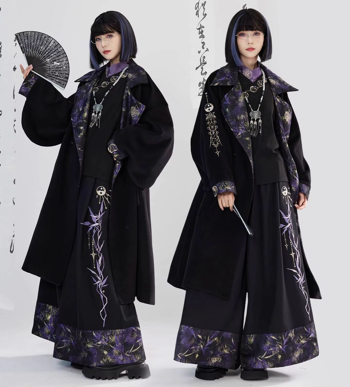 Yeni Çin Tarzı Guofeng Ağır Sa - Embroidery Style incelemesi ve fiyatı