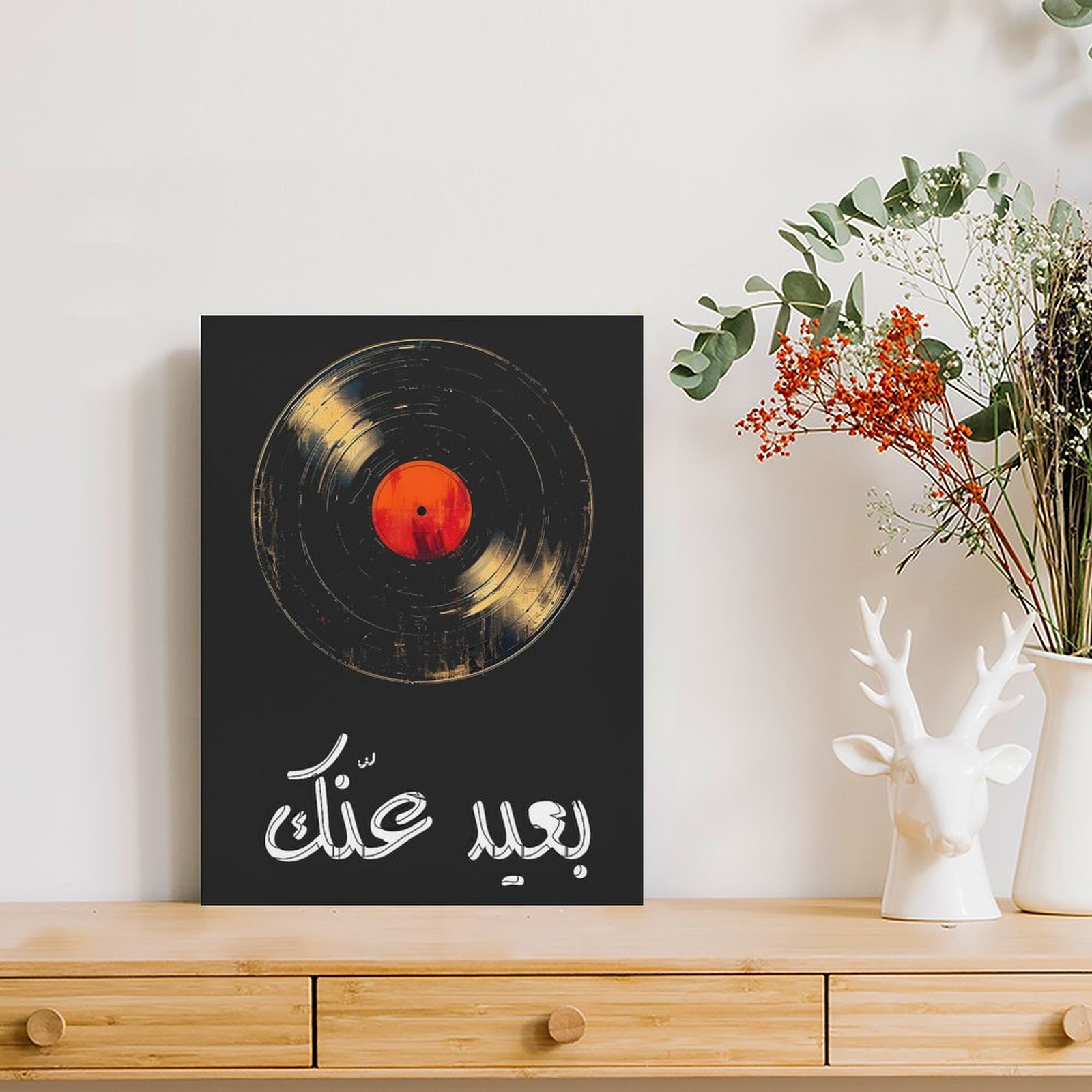Umm Kulthum Tuval Boyama Poste - Embroidery Water incelemesi ve fiyatı