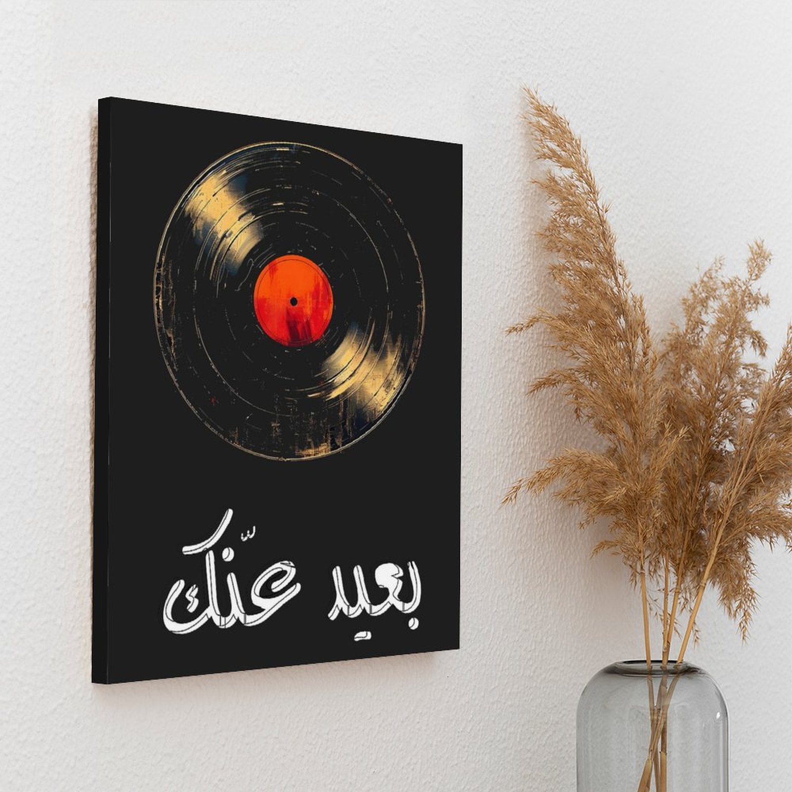 Umm Kulthum Tuval Boyama Poste - Embroidery Water incelemesi ve fiyatı