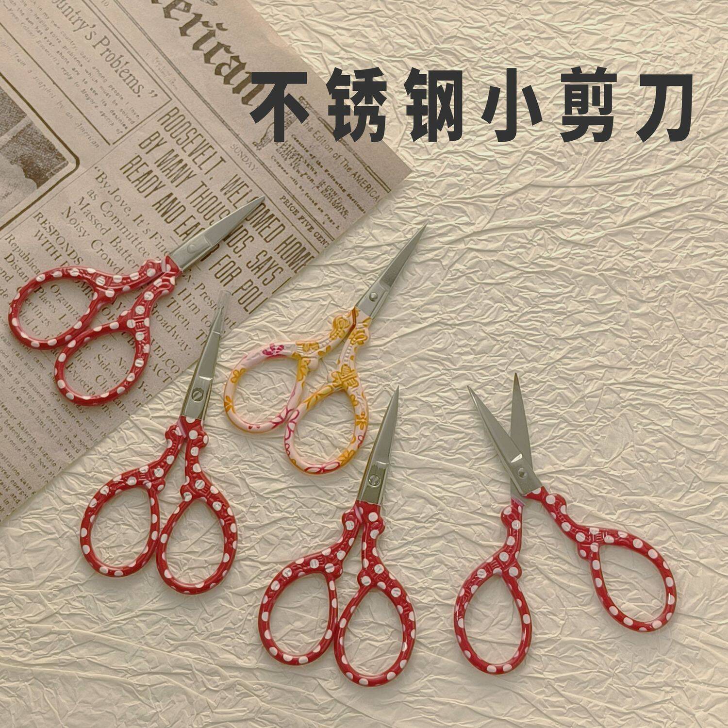 Retro Kompakt Nakış İpliği Ev  - Embroidery Scissors Small incelemesi ve fiyatı