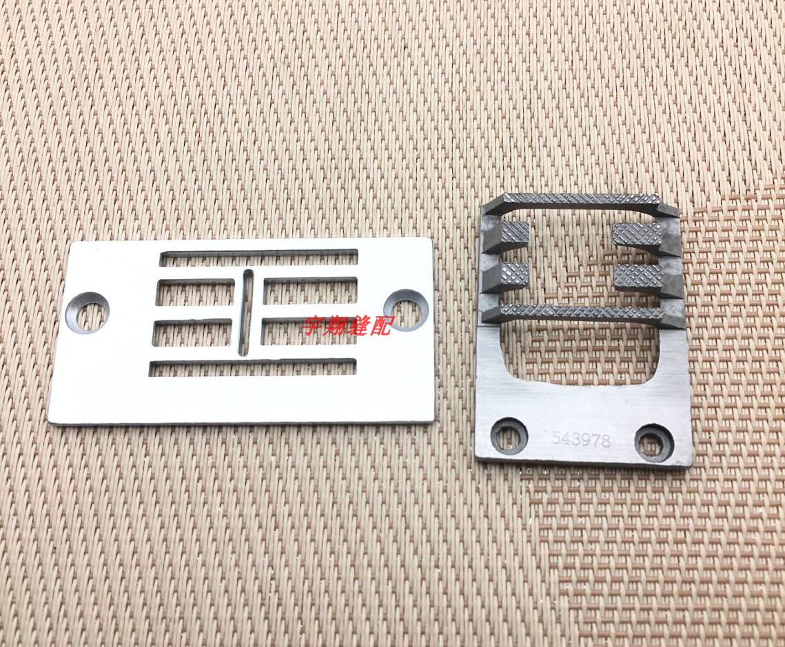 Desheng Mekik DSH-Z16 20u 652  - Embroidery Zig Zag Stitch incelemesi ve fiyatı